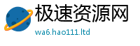 2025年天天免费资料在2025年正版资料免费最新版本